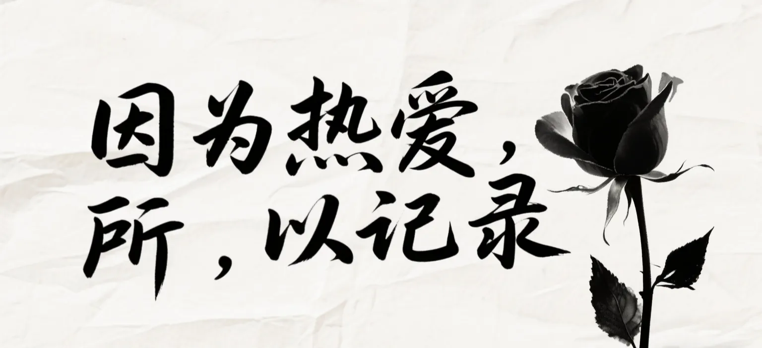 网站背景图